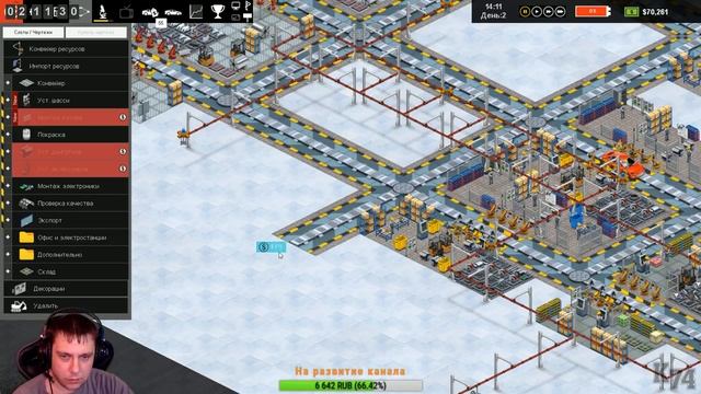 СТРОИМ МЕГА ЗАВОД► Production Line [ ПЕРВЫЙ ВЗГЛЯД ] смотреть онлайн