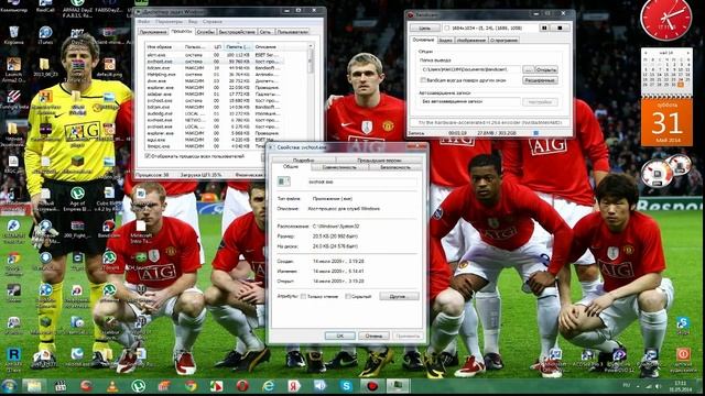 Как убрать лаги при записи. смотреть онлайн