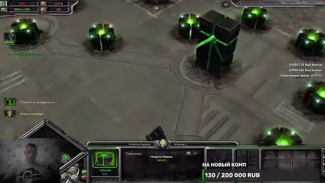 WARHAMMER / ПРОХОЖДЕНИЕ