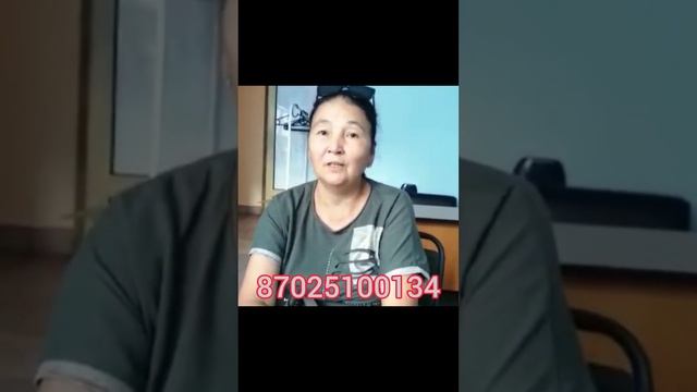 Псарияз с 18 лет супер нова крем результат отзывы аптека дома