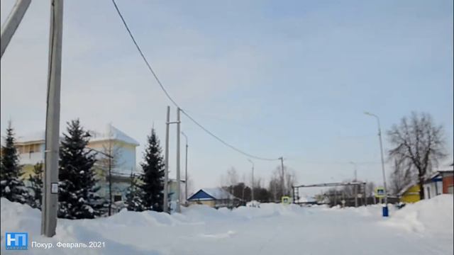 Покур зима 2 февраля 2021 смотреть онлайн
