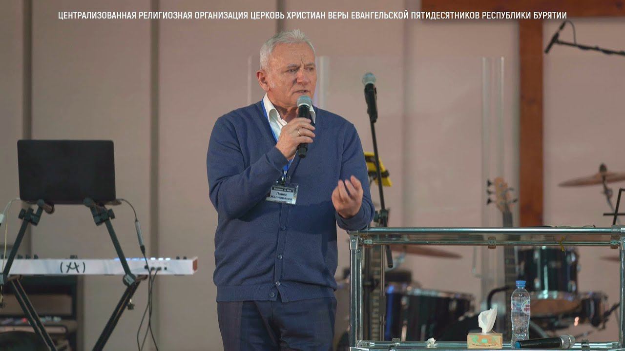 Павел Желноваков | Воззови ко Мне смотреть онлайн