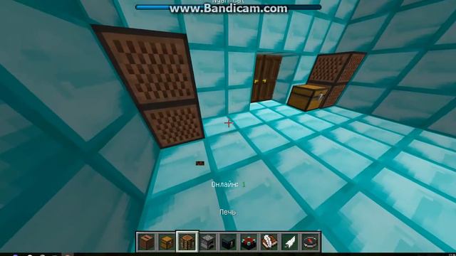 7 Часть LiteGeme Я на в мир делать дом 3 часть отключение!!! смотреть онлайн