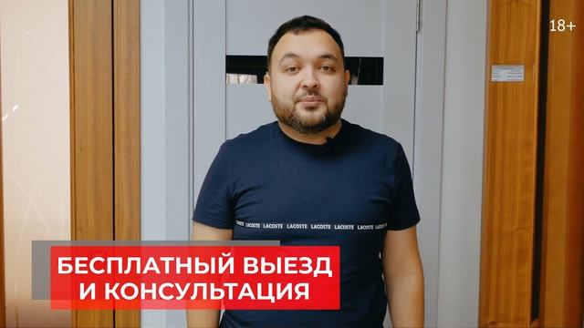 Как выгодно купить двери? Купить межкомнатные двери – легко! смотреть онлайн