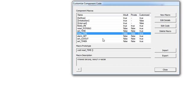 FLOWCODE УРОК 88 PCF8563 RTC описание макроса смотреть онлайн