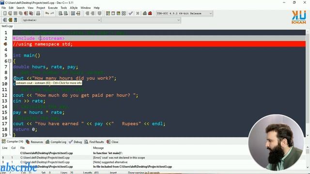 Using #Namespace in C++ Programming ||Theory Vs Practical in Urdu/Hindi смотреть онлайн