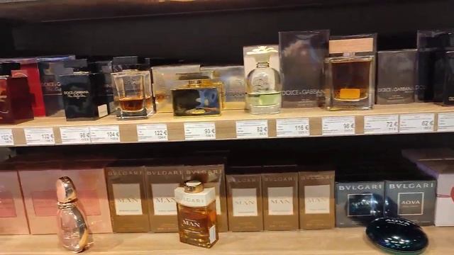 Цены в Дьюти Фри 09 06 23 смотреть онлайн