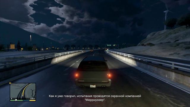 Прохождение Grand Theft Auto 5 (GTA V) - Блиц игра и Ограбление Мерриуэзер (№25) xbox 360 смотреть онлайн