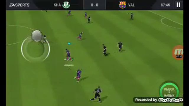 FIFA 9 на мобильном устройстве смотреть онлайн