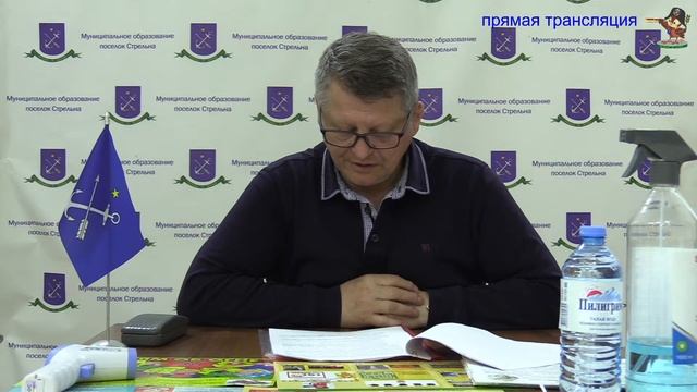 26.05.2021 ЛЕКЦИЯ №5 ПО ГО И ЧС ОНЛАЙН смотреть онлайн