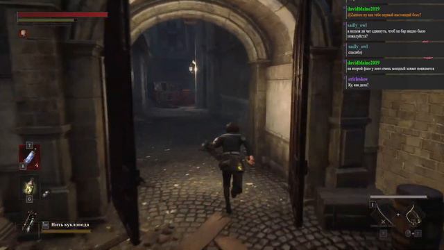 Лгать или не лгать вот в чем вопрос? Lies of P. Часть 1. смотреть онлайн