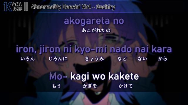[Karaoke] Abnormality Dancin' Girl - Guchiry
