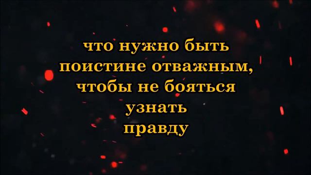«Девочка со скрипкой», Буктрейлер (Ольга Алейникова) смотреть онлайн