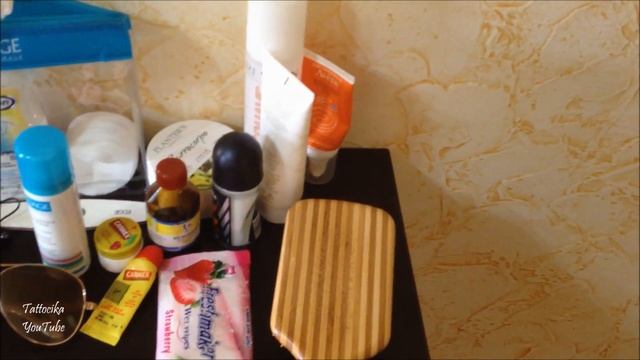 Косметика на отдых: НЕОБХОДИМОЕ для ЛИЦА, ВОЛОС И ТЕЛА! смотреть онлайн