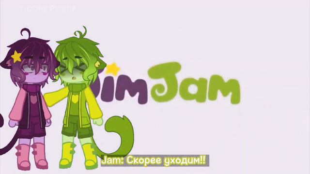 (Реконструкция) Прекращение вещания канала "JimJam" в России (10.03.2022) смотреть онлайн