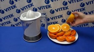 Рецепт приготовления апельсиново-мандаринового сока в соковыжималке VITEK VT-3654 W