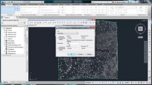 AutoCad Civil 3D - Как создать профиль?