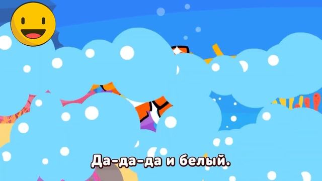 Рыба-клоун. смотреть онлайн
