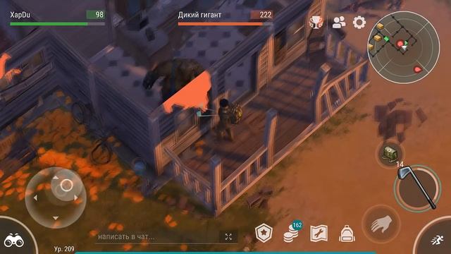 ПЯТЬ ЗАДАНИЙ РЕЙДЕРОВ! АЛЬФА ВОЛК,СЛЕПОЙ ОХОТНИК И РАЗОРИТЕЛЬ! - Last Day on Earth: Survival смотреть онлайн