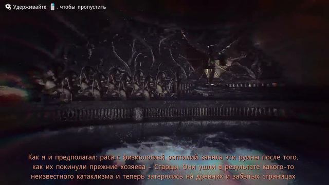Прохождение Conarium. Глава 4. Батискаф. Вход в древний город смотреть онлайн