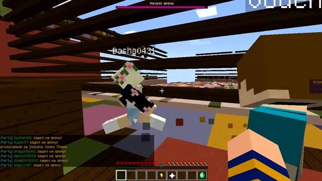 танцы часть 4 смотреть онлайн