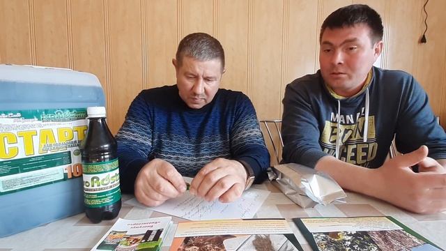 Жидкие удобрения Прорастим и Почвенный ДЕСТРУКТОР.