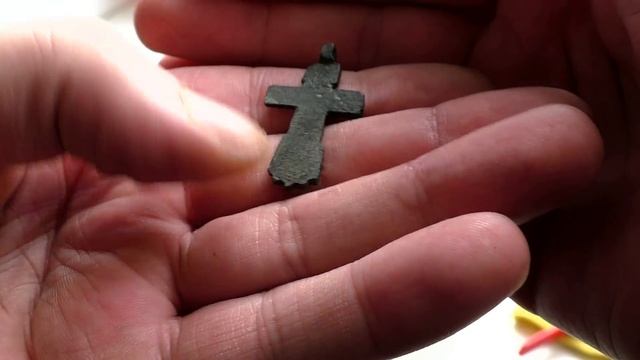 LAN 7 Пояснения и этапы по чистке монет смотреть онлайн