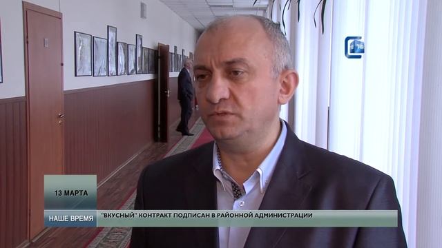500 рабочих мест и фитнес-центр от "Энергии вкуса". 13.03.2015 смотреть онлайн