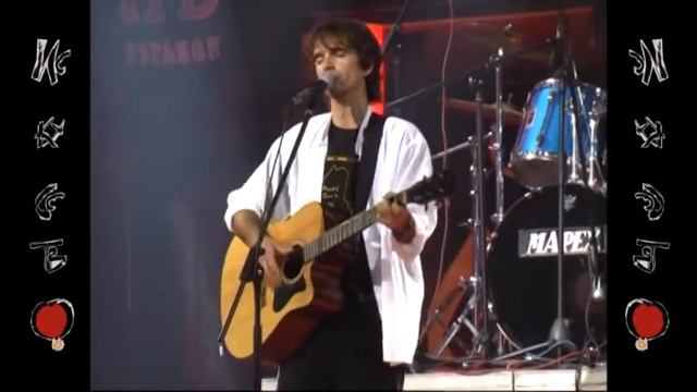 Е.Калашников и группа ИскуСствО - Моя Весна, лети за Ветром смотреть онлайн