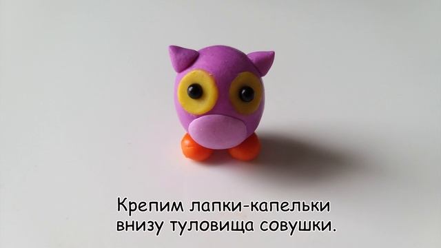 Сова из пластилина, полимерной глины или мастики (Modelling Clay Owl) смотреть онлайн