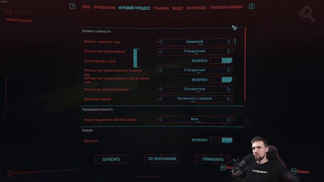 Стрим 6 (￢‿￢ ) !twitch смотреть онлайн