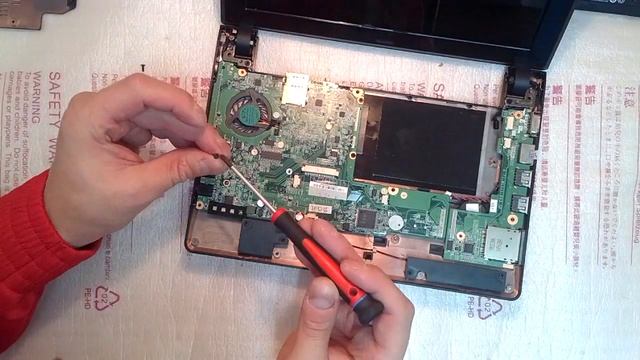 Disassembly Clevo Netbook Intellibook Repair Replace Guide