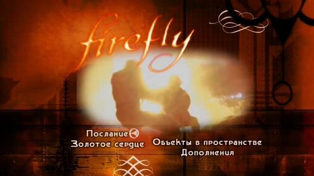 [ВИДЕОНОСИТЕЛИ #3] DVD от Tycoon смотреть онлайн