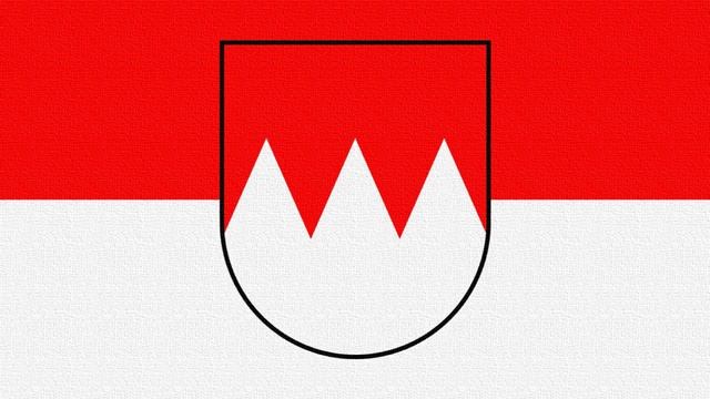 Franconia Regional Anthem (Instrumental) Das Frankenlied смотреть онлайн