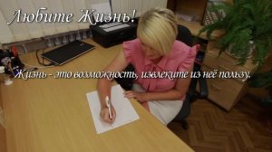 Клип от классного руководителя на выпускной - Школьный альбом