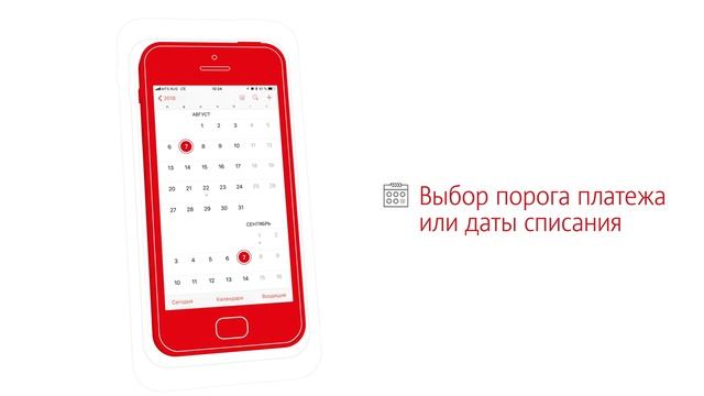 Домашний МТС Краснодар - Скидка 10% за автоплатеж смотреть онлайн