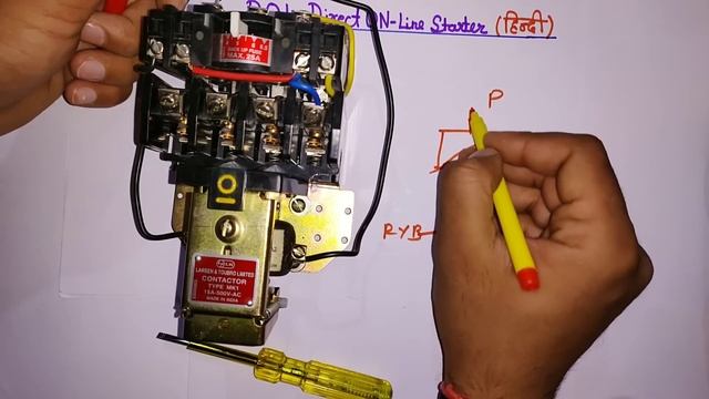 DOL starter practical working | working of motor starter | direct online starter | Electrical Dost смотреть онлайн