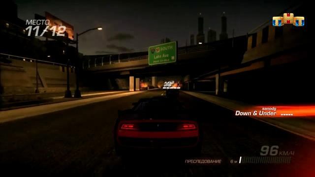 Ridge Racer Unbounded #2 Lower Eastside