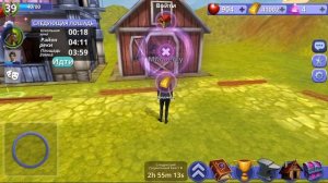 Получаем уровень 40 ? Что дают в зеленом сундуке ? Horse Riding Tales