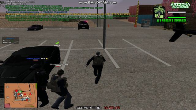 gta_sa 2024-09-11 16-19-01-039 смотреть онлайн