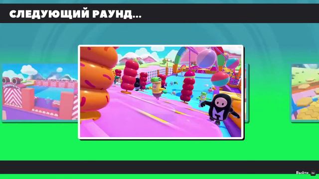 Fall Guys Season 5 Вышел тестим обнову играю со зрителями /#Стрим /#FALLGUYS смотреть онлайн