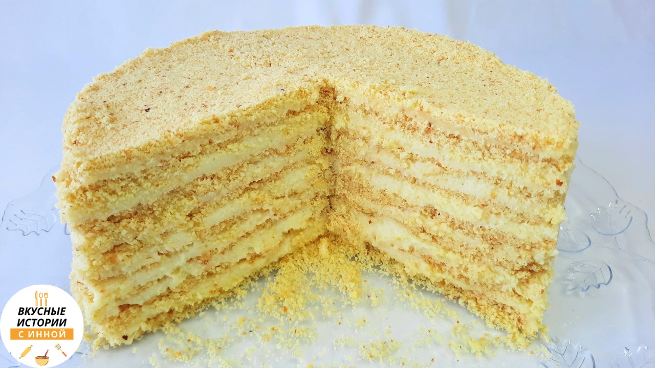 ТОРТ ПЛОМБИР / насыпной торт с кремом пломбир смотреть онлайн