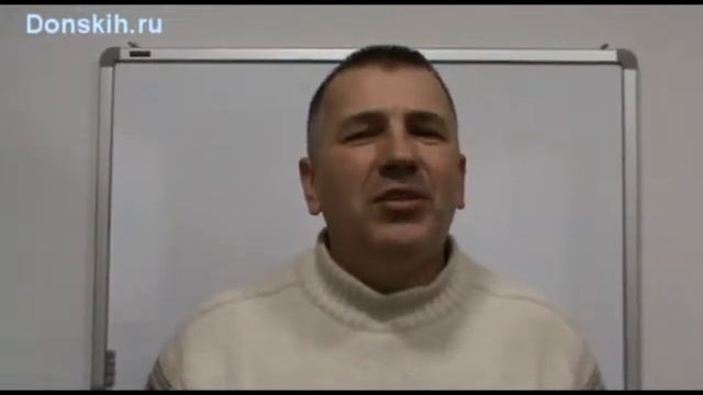Удерживайте старых клиентов. Продажи в кризис смотреть онлайн