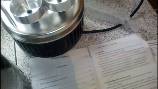 ?ОБЗОР ЭЛЕКТРОШАШЛЫЧНИЦЫ PULLMAN