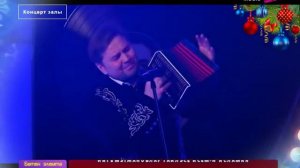 Раяз Фасихов - Зәңғәр күлмәк