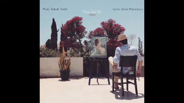 mAm - Fekram Sabok Bale | محمد آمیغی - فکرم سبک باله смотреть онлайн