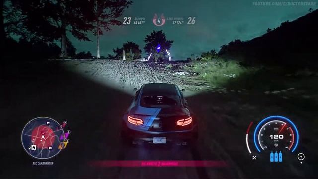 Need for Speed Heat. Секреты ноутбука. Прохождение № 9. смотреть онлайн