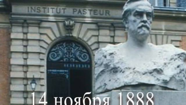 История в событиях 14 11 смотреть онлайн