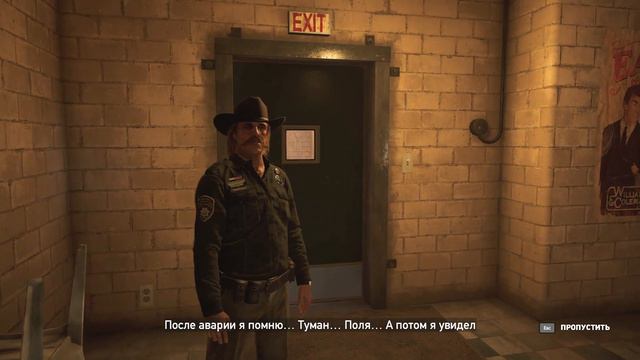 КТО СВОЙ - КТО НЕ СВОЙ!? | ОПЯТЬ СЛОМАЛ ИГРУ | Far Cry 5 | Фар Край 5 смотреть онлайн