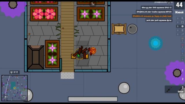 ЛАЗЕРНОЕ ОБНОВЛЕНИЕ В СУРВИВ ИО | SURVIV.IO LASER SWORDS смотреть онлайн